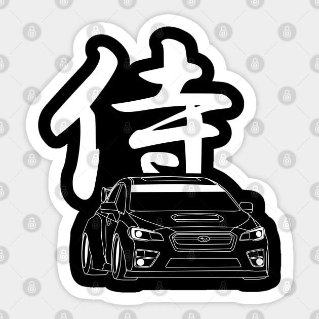 RALLY - SAMURAI Sticker by HSDESIGNS